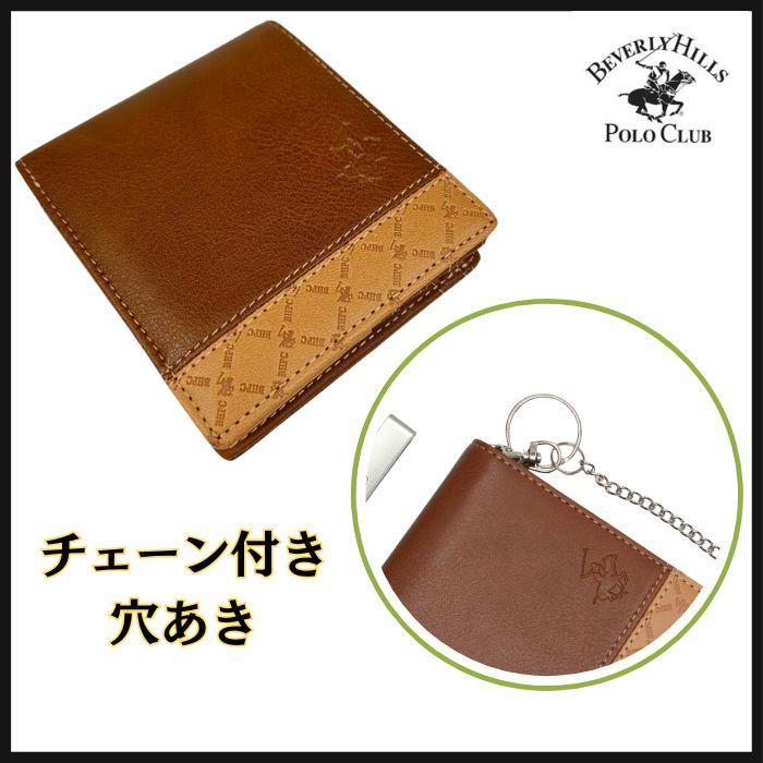 メンズ二つ折り財布メンズ 財布 チェーン付き メンズ財布 二つ折り ウォレットチェーン 財布 合皮  男性用 サイフ さいふ 紛失防止  ビバリーヒルズポロクラブ |  | 04