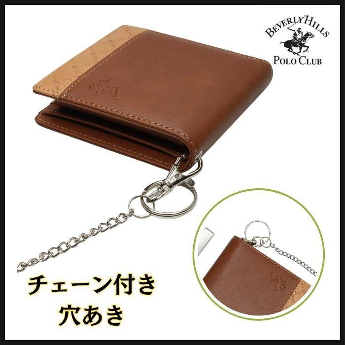 メンズ二つ折り財布メンズ 財布 チェーン付き メンズ財布 二つ折り ウォレットチェーン 財布 合皮  男性用 サイフ さいふ 紛失防止  ビバリーヒルズポロクラブ |  | 05