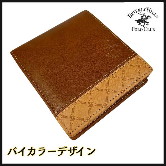 メンズ二つ折り財布メンズ 財布 チェーン付き メンズ財布 二つ折り ウォレットチェーン 財布 合皮  男性用 サイフ さいふ 紛失防止  ビバリーヒルズポロクラブ |  | 09