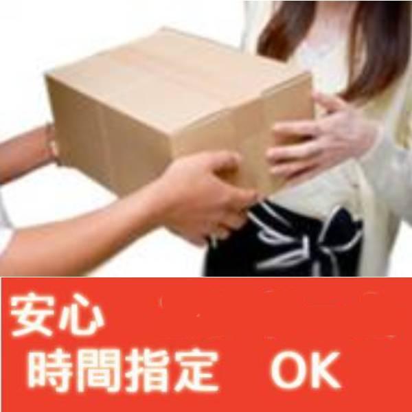 コンドーム 5箱 セット グラマラスバタフライ いろいろ ゼリーたっぷり 避妊具 セット商品 【宅配便】【優良配送】【送料無料】 | バタフライ | 16