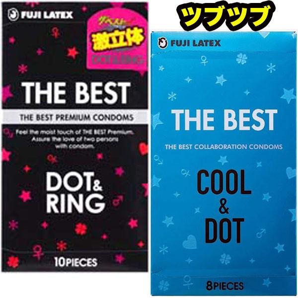 コンドーム コンドーむイボ つぶつぶ イボ ベストドット クールドット 不二ラテックス 2箱セット