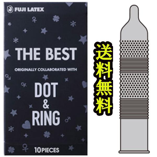 コンドーム コンドーむ ザ ベスト 1 0個入り つぶつぶ ツブツブ 粒 ドット 避妊具 不
