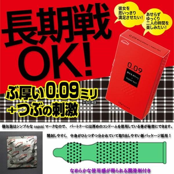あみだくじ様用23枚セット あみだくじ様用23枚セット