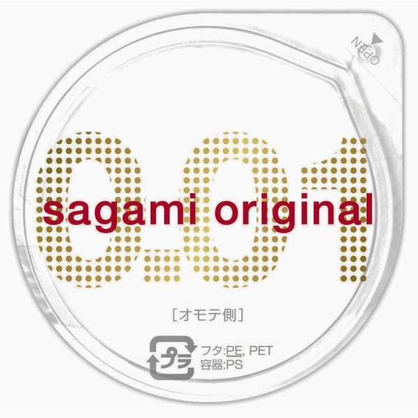 コンドー厶001 サガミオリジナル 001 コンドーム スキン 避妊具 SKYN オカモト OKAMOTO 0.01 skyn zone | オカモト | 05