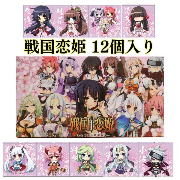 コンドー厶 ２箱セット 【戦国恋姫】 コンドーム オンラインゲームキャラクター キャラクター 避妊具 おすすめ 女性 人気 スキン スロット ゲーム パチンコ |  | 01