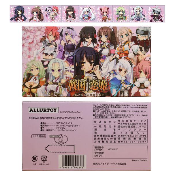 コンドー厶 ２箱セット 【戦国恋姫】 コンドーム オンラインゲームキャラクター キャラクター 避妊具 おすすめ 女性 人気 スキン スロット ゲーム パチンコ |  | 04
