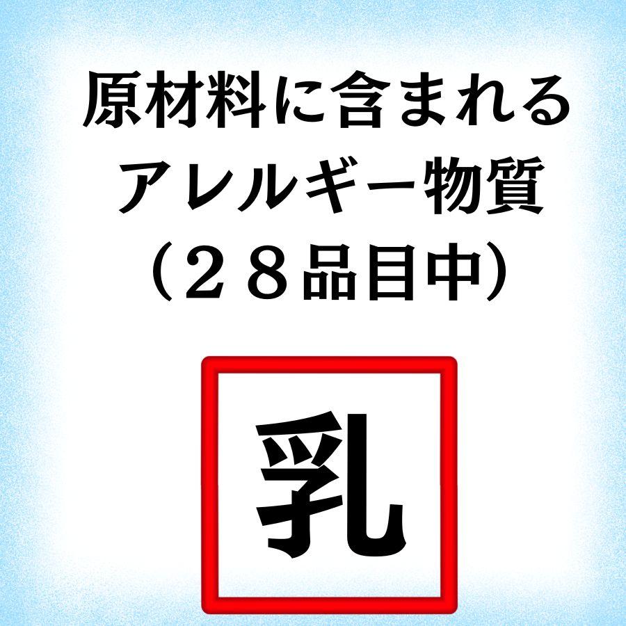L8020乳酸菌 【テレビで紹介 L8020 乳酸菌】 l8020 タブレット フッ素 幼児 子供 むし歯予防の 乳酸菌  口臭  口臭ケア 虫歯 l8020乳酸菌  キシリトール |  | 09