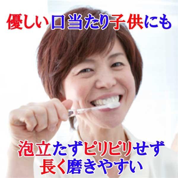 口臭対策 子供 口臭 人気激安 サプリ タブレット イチゴ 口内環境 L8020乳酸菌 ブドウ 歯磨き粉