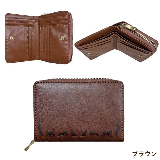 財布 レディース財布 二つ折り財布 札入れ 小銭入 ねこ柄 ネコ 猫 プリント合皮財布 女性用 レディス 母 祖母 敬老 折り財布 ネコちゃん 猫財布 |  | 04