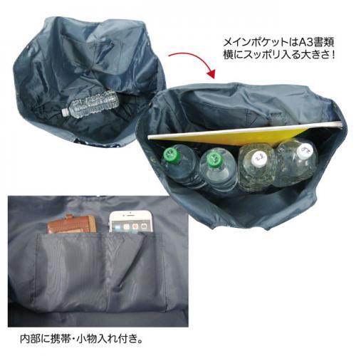 ビッグバッグ 大きめバッグ トートバッグ バッグ かばん 軽い 買い物 軽量 コンビニ スーパー バッグ 旅行 習い事 ママバッグ ドット ドット柄 ポリエステル |  | 04