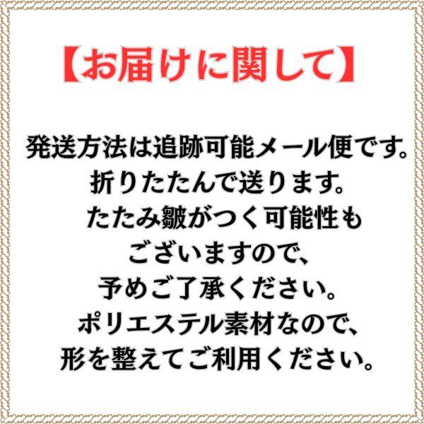 トートバッグ ねこ柄バッグ かばん 軽い  軽量  旅行  サブバッグ ママバッグ ネコ柄 ポリエステル 旅行  ジム レッスンバッグ 猫 ニャンコ |  | 09