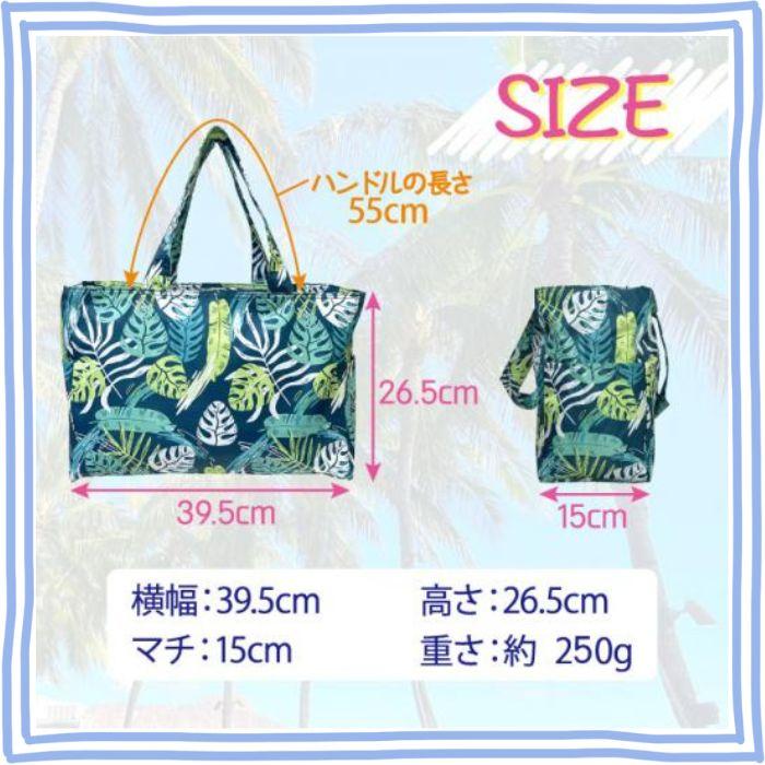 トートバッグ ハワイ柄バッグ かばん 軽い  軽量  旅行  サブバッグ ママバッグ ハワイ柄 ポリエステル 旅行  ジム レッスンバッグ |  | 02