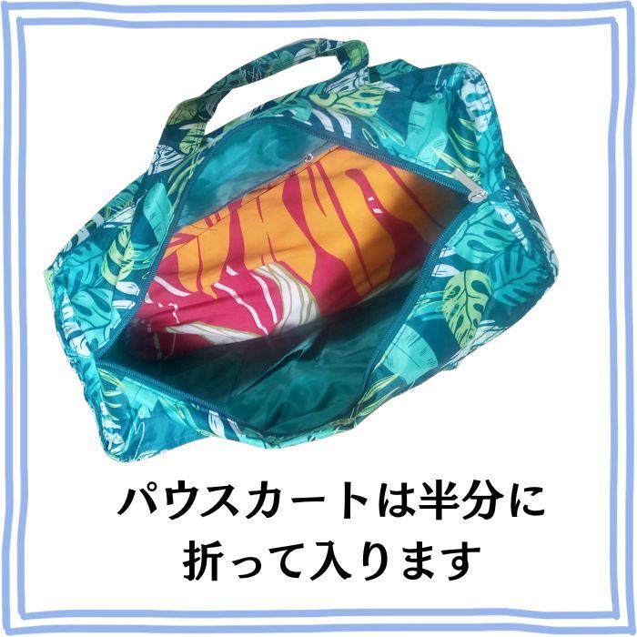 トートバッグ ハワイ柄バッグ かばん 軽い  軽量  旅行  サブバッグ ママバッグ ハワイ柄 ポリエステル 旅行  ジム レッスンバッグ |  | 05