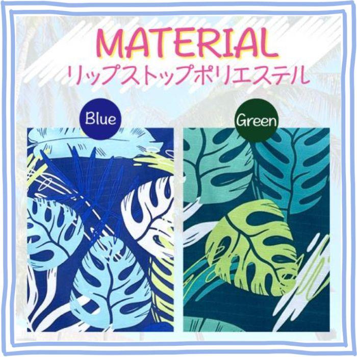 トートバッグ ハワイ柄バッグ かばん 軽い  軽量  旅行  サブバッグ ママバッグ ハワイ柄 ポリエステル 旅行  ジム レッスンバッグ |  | 07