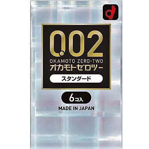 コンドーム 衛生日用品 オカモト 0.02 スタンダード 避妊具 1箱 6個