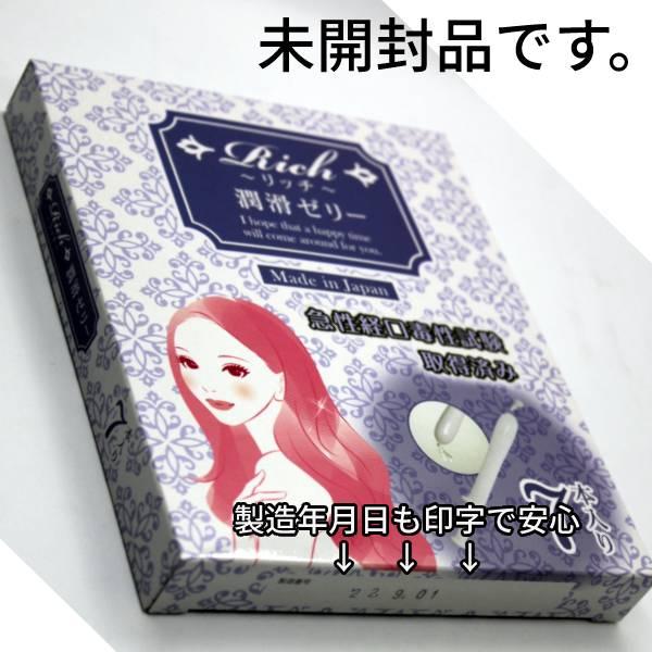 saki おしゃれ美容女子の2種類使い！MO 1本& エマルジョン+ 4本 saki おしゃれ美容女子の2種類使い！MO 1本& エマルジョン+ 4本