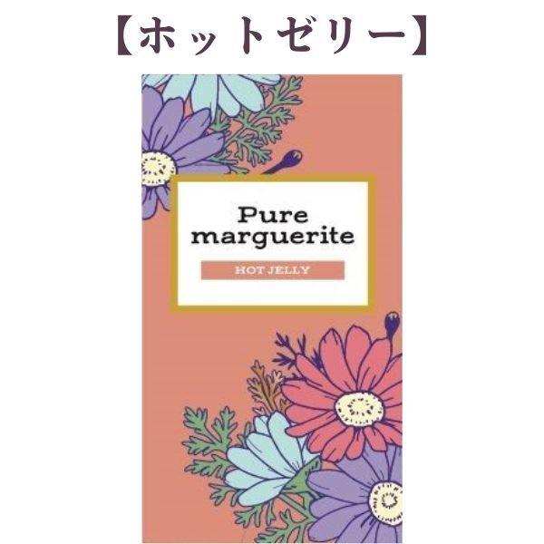 コンドー厶 コンドーム  3箱 セット オカモト オカモトコンドーム ベネトン マーガレットホット ダンボー | オカモト | 03