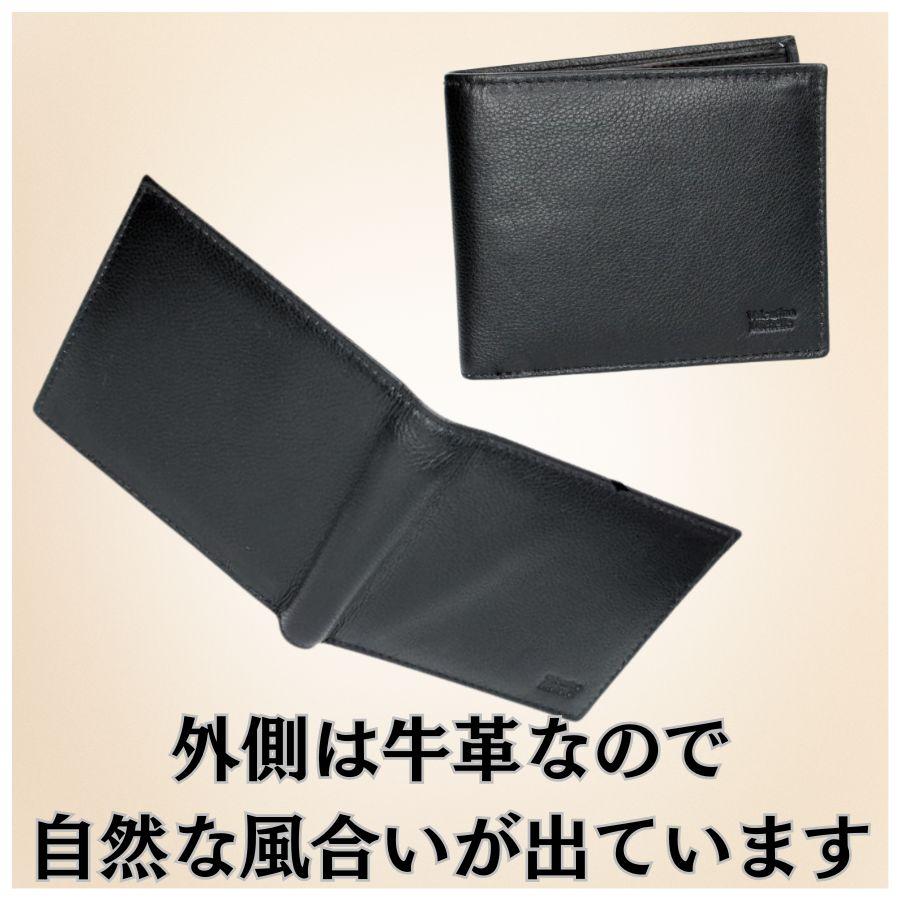 メンズ 本革 財布 メンズ財布 二つ折り 薄い レザー 男性用 紳士 学生 通勤 通学 牛革 牛革財布 合皮 メンズ二つ折り財布 |  | 11