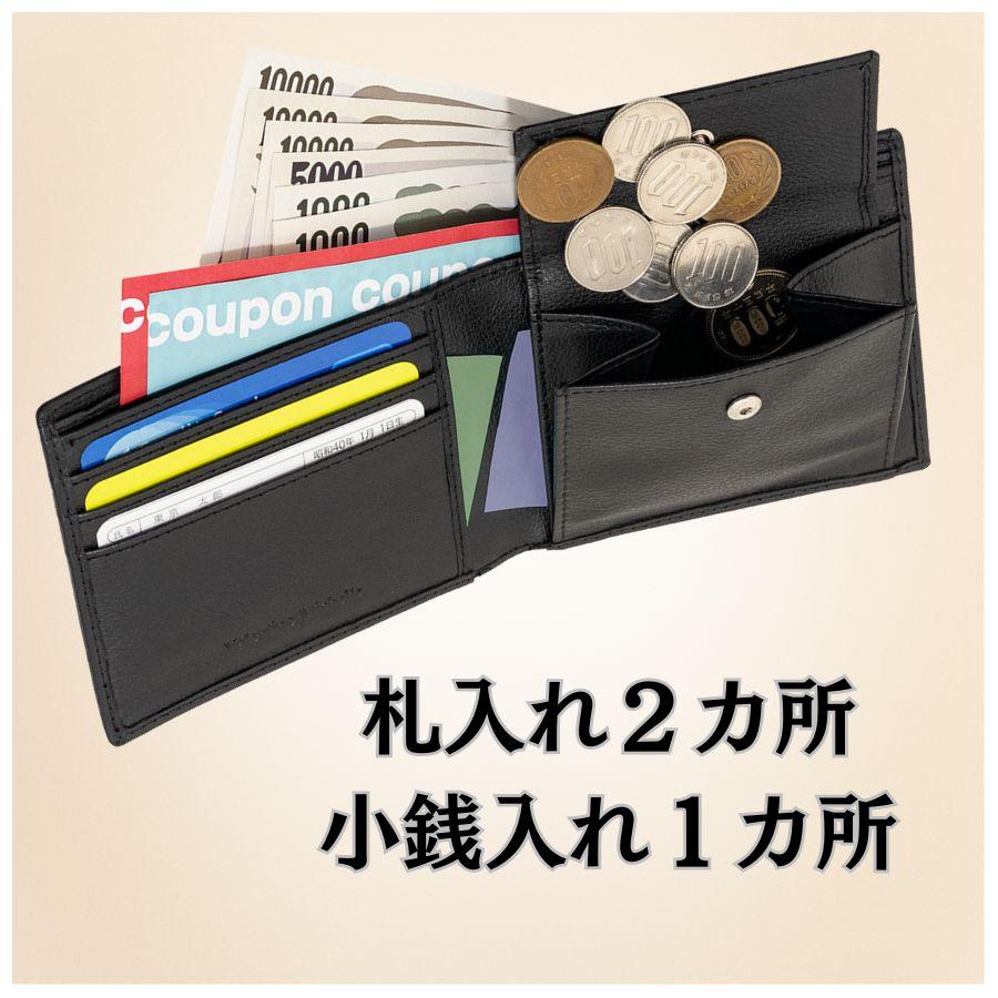 メンズ 本革 財布 メンズ財布 二つ折り 薄い レザー 男性用 紳士 学生 通勤 通学 牛革 牛革財布 合皮 メンズ二つ折り財布 |  | 05