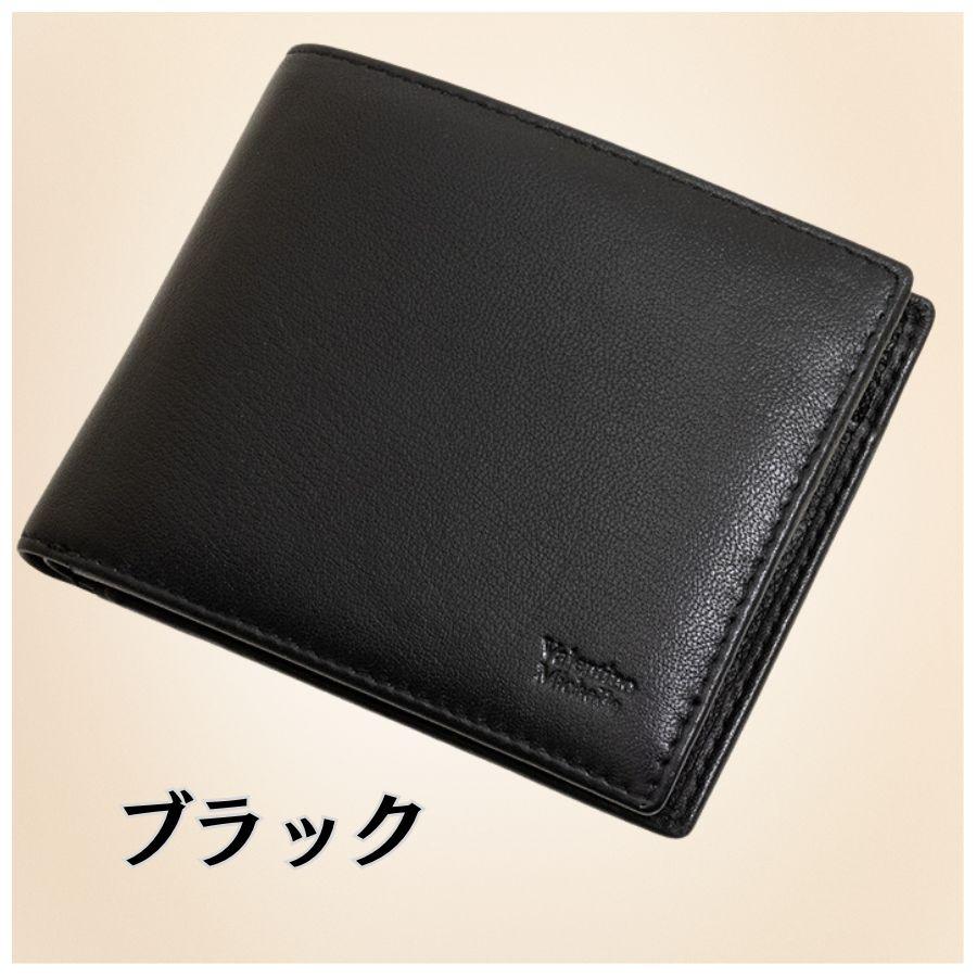 メンズ 本革 財布 メンズ財布 二つ折り 薄い レザー 男性用 紳士 学生 通勤 通学 牛革 牛革財布 合皮 メンズ二つ折り財布 |  | 08