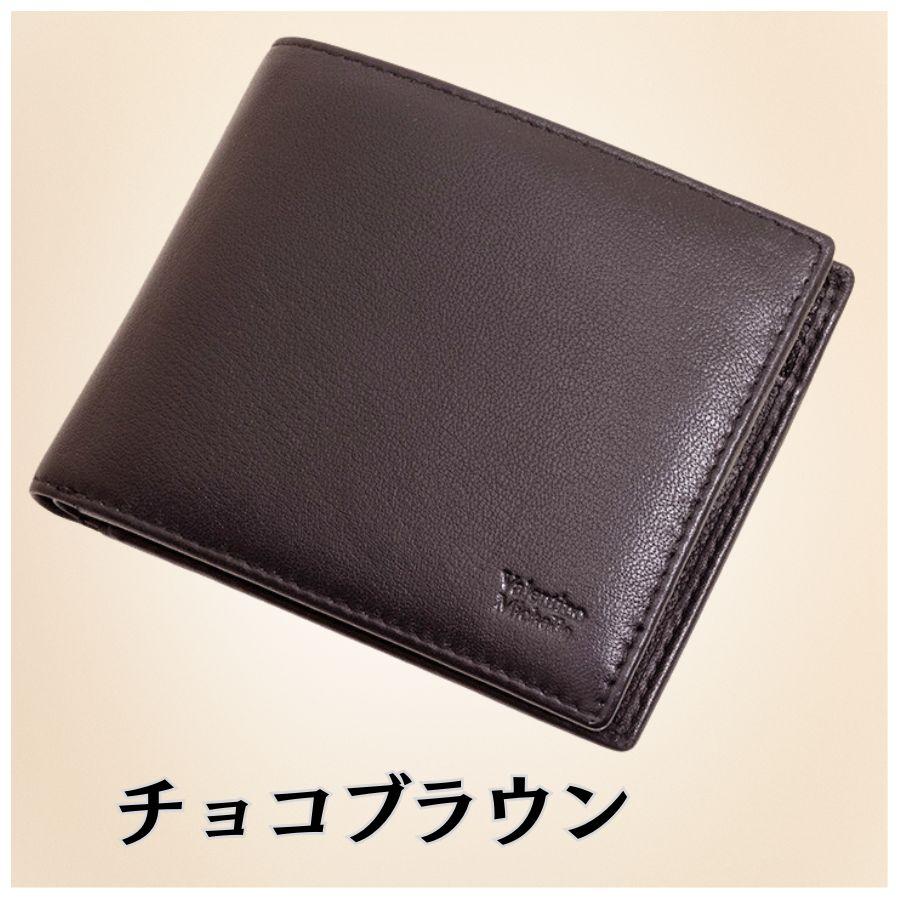 メンズ 本革 財布 メンズ財布 二つ折り 薄い レザー 男性用 紳士 学生 通勤 通学 牛革 牛革財布 合皮 メンズ二つ折り財布 |  | 09