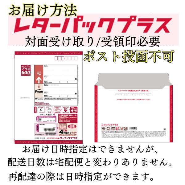 潤滑ゼリー ２本 【オカモトゼロツー潤滑ゼリ 2本】 潤滑剤 女性用 うるおい 潤い不足に オカモトゼリー  おすすめ 安全 日本製 無色透明 | ジェクス | 03