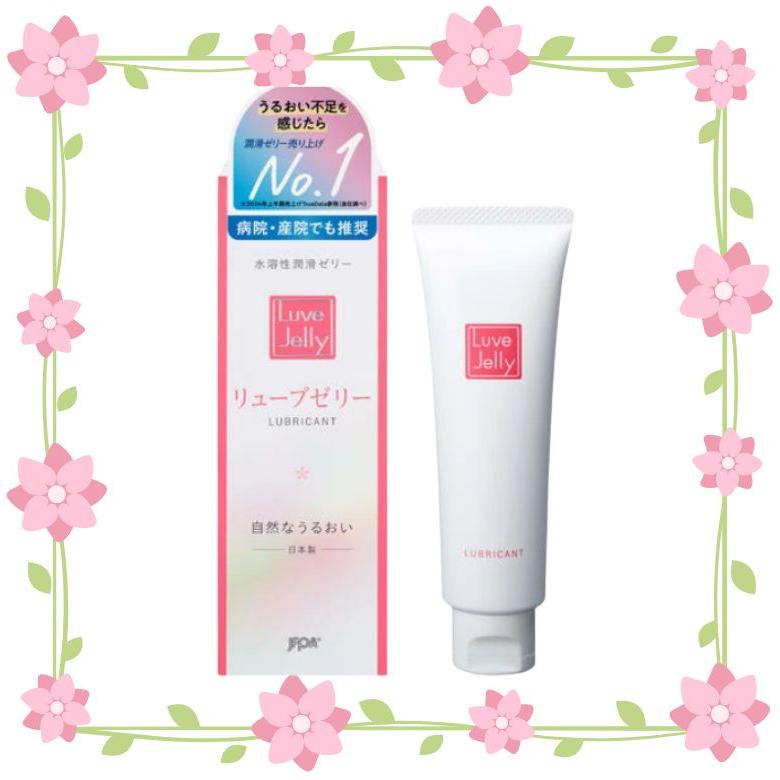 ジェクス 潤滑ゼリー 女性用 男性用 2本セット 55g リューブゼリー