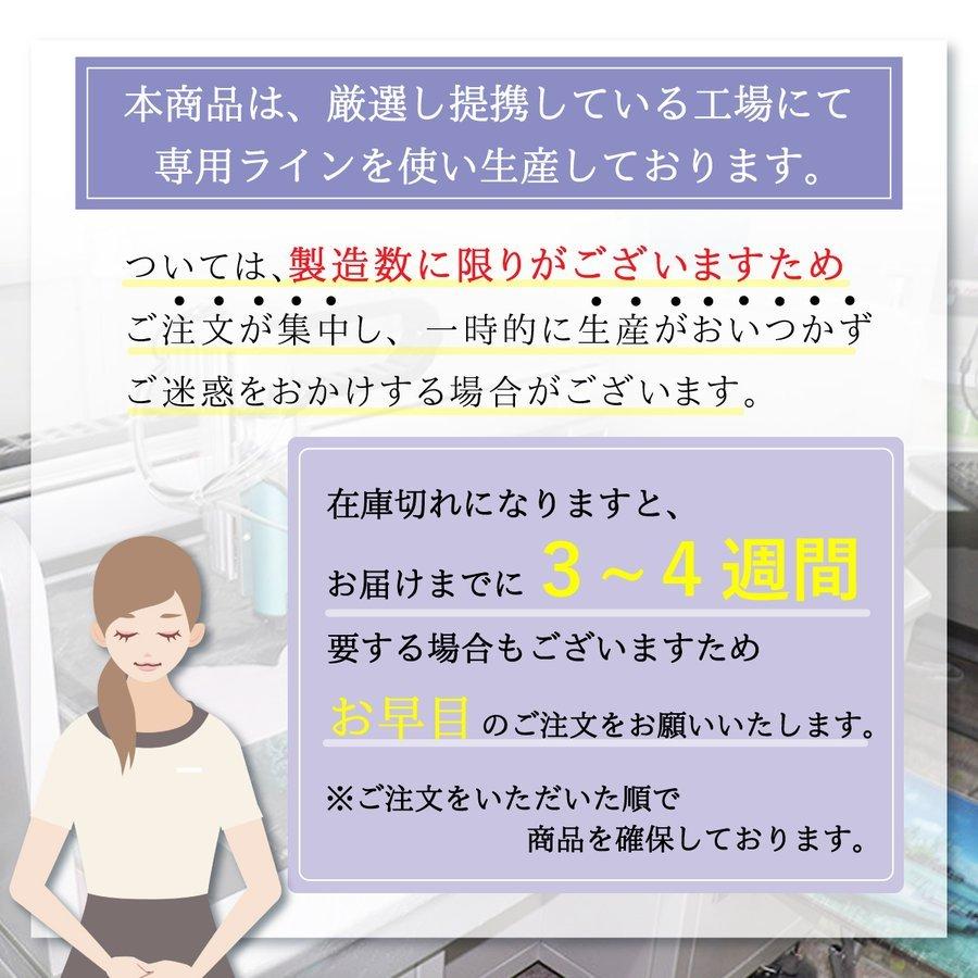 シームレスブラ ブラジャー ノンワイヤー ナイトブラ 40代 50代 育乳 夏用 涼しい スポーツブラ 夜用ブラ baby-mine ベイビーマイン｜harmonyshowers｜18