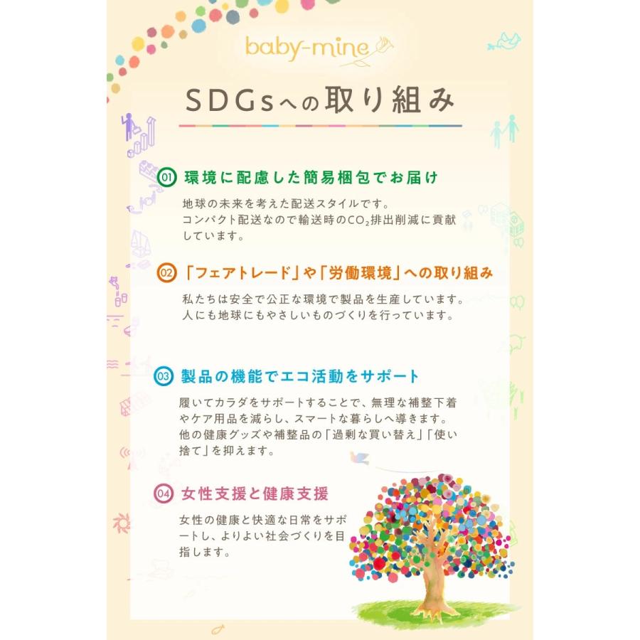 インソール 中敷き 子供 キッズ ジュニア 衝撃吸収 レディース メンズ 立体 3D 土踏まず 中敷 通気 疲労軽減 Harmonys ハーモニーズ | Harmonys | 23