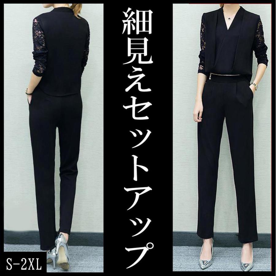 ハンサムセットアップ パンツスーツ 結婚式 二次会 セットアップ オールインワン G90 Harmony Showers 通販 Yahoo ショッピング