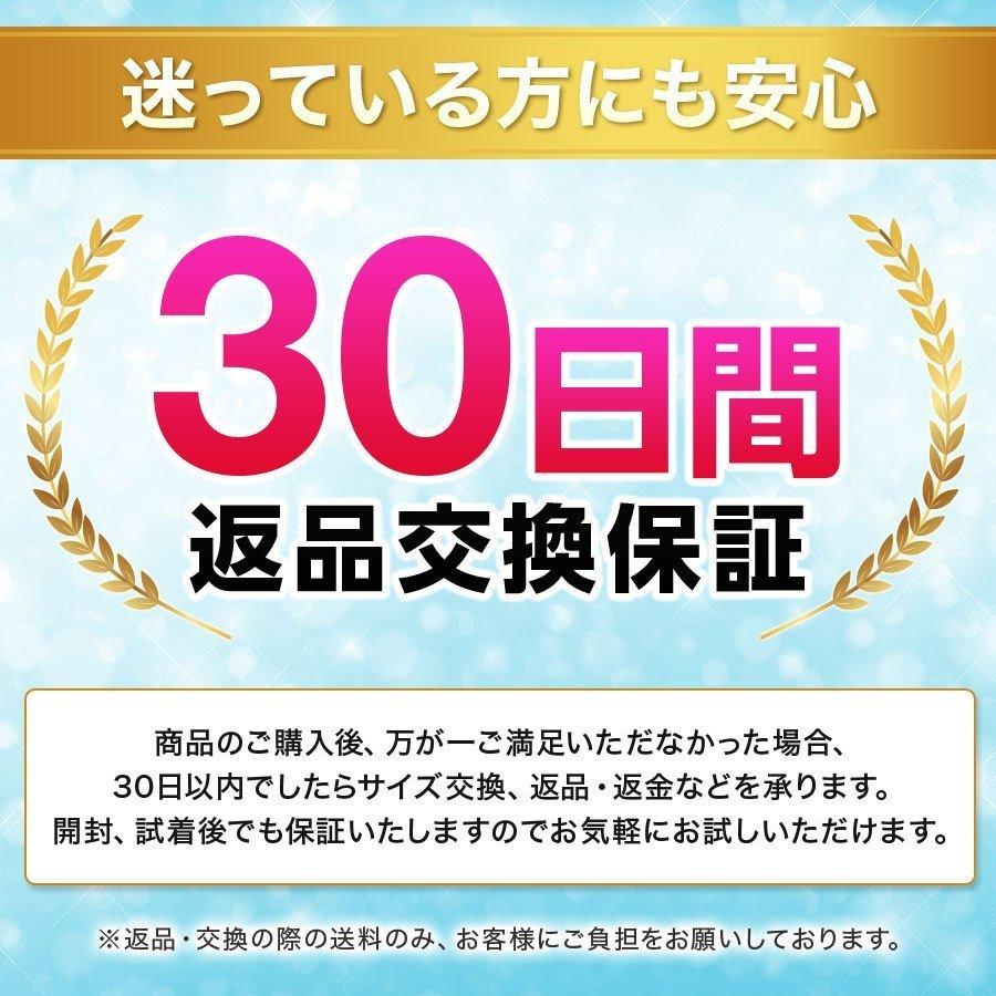 レディースショーツ ショーツ 骨盤ショーツ 引き締めガードル 産後 骨盤補正 下腹 着圧 敏感肌 ヒップアップ 補正下着 骨盤 50代｜harmonyshowers｜16