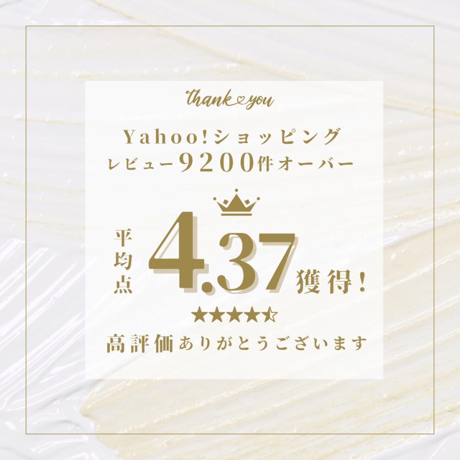 【まーままま様交渉落札済】 CANIN 満腹感サポート CLT 2kg 3182550896344.jpg