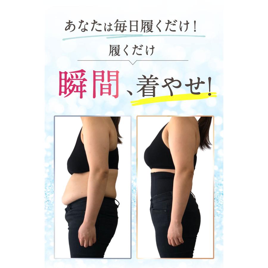 ハイウエストショーツ ガードル 補正 レディース  腹引き締め 4枚セット 楽天市場】ガードルショーツ お腹引き締め 補正下着 ハイ