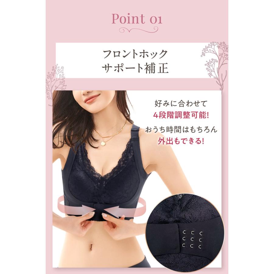 baby-mine ナイトブラ 夜用ブラ 大きいサイズ ノンワイヤー baby-mine ナイトブラ 夜用ブラ 大きいサイズ ノンワイヤー