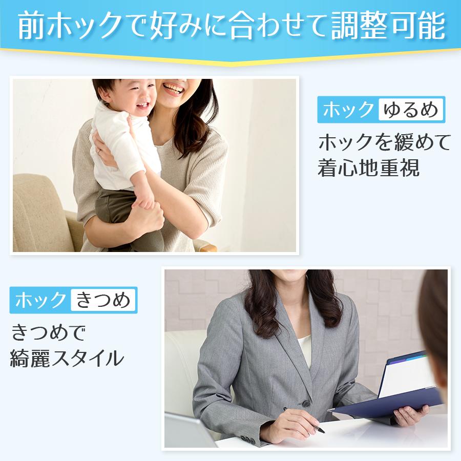 二の腕 着圧 二の腕シェイパー 巻き肩 猫背矯正 補正下着 姿勢矯正 バストアップ レディース 30代 40代 beby-mine ベイビーマイン :shisei-001:ベイビーマイン公式ショップ - 通販 - Yahoo!ショッピング 二の腕 着圧 二の腕シェイパー 巻き肩 猫背矯正 補正下着 姿勢矯正 バストアップ レディース 30代 40代 beby-mine ベイビーマイン :shisei-001:ベイビーマイン公式ショップ - 通販 - Yahoo!ショッピング
