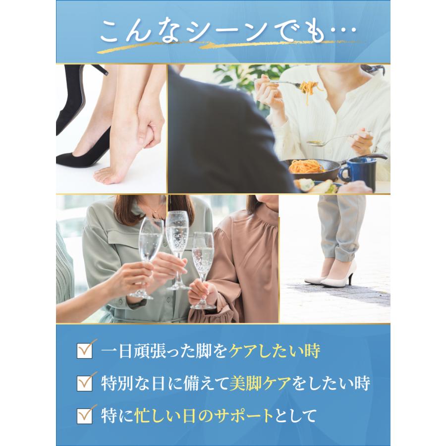 baby-mine（ベイビーマイン） 着圧ソックス レディース 着圧 靴下