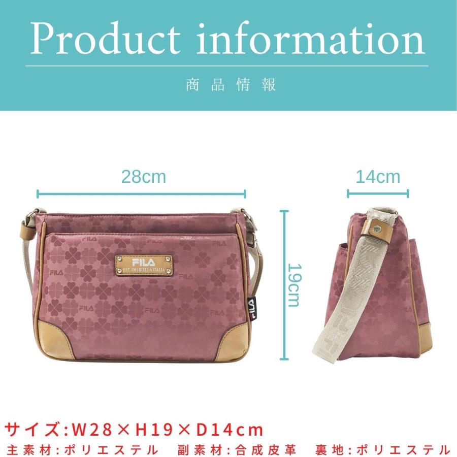 FILA フィラ ショルダーバッグ 婦人 女性 レディース 大人 バッグ バック 鞄 カバン かばん 3層 3ルーム 軽量 ポケット 母の日 かわいい タウンユース 00200 | FILA | 04