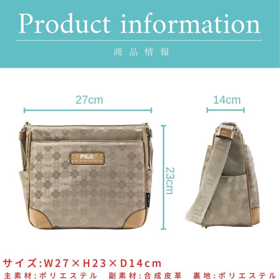 FILA フィラ ショルダーバッグ 婦人 女性 レディース 大人 バッグ バック 鞄 カバン かばん 3層 3ルーム 軽量 ポケット 母の日 かわいい タウンユース 00201 | FILA | 04