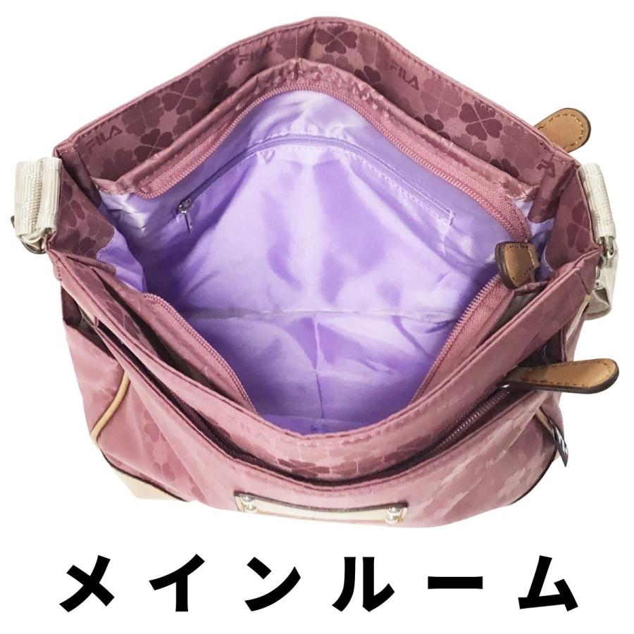 FILA フィラ ショルダーバッグ 婦人 女性 レディース 大人 バッグ バック 鞄 カバン かばん 3層 3ルーム 軽量 ポケット 母の日 かわいい タウンユース 00201 | FILA | 05