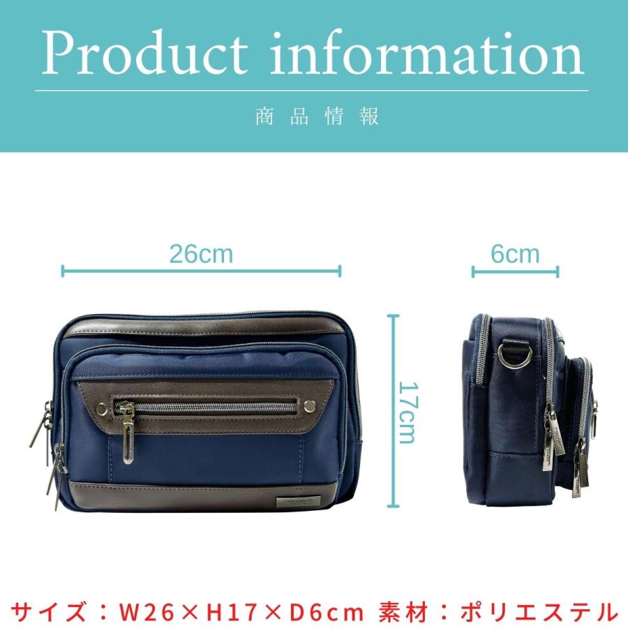 KANSAI YAMAMOTO HOMME カンサイヤマモトオム ヨコショルダー ショルダーバッグ 通勤 仕事 ビジネス ユニセックス 男女兼用 抗菌 防臭 00503 山本寛斎 | kansai yamamoto | 04