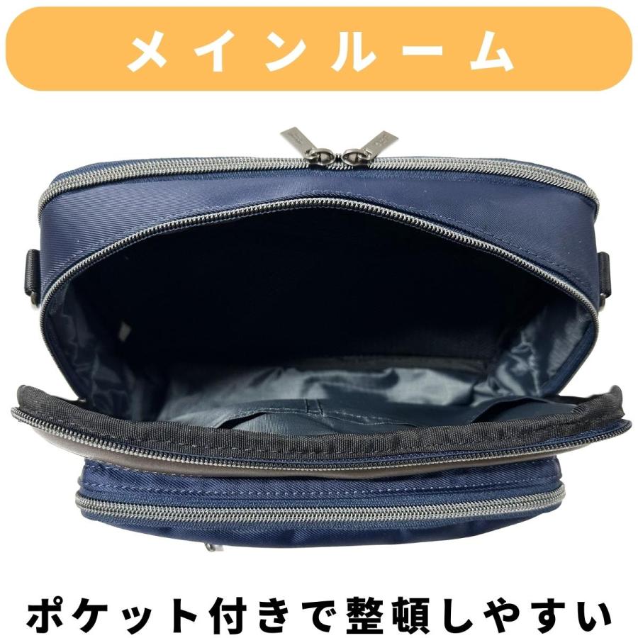 KANSAI YAMAMOTO HOMME カンサイヤマモトオム ヨコショルダー ショルダーバッグ 通勤 仕事 ビジネス ユニセックス 男女兼用 抗菌 防臭 00503 山本寛斎 | kansai yamamoto | 06