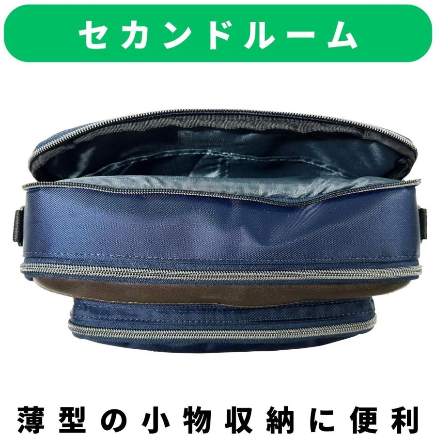 KANSAI YAMAMOTO HOMME カンサイヤマモトオム ヨコショルダー ショルダーバッグ 通勤 仕事 ビジネス ユニセックス 男女兼用 抗菌 防臭 00503 山本寛斎 | kansai yamamoto | 07