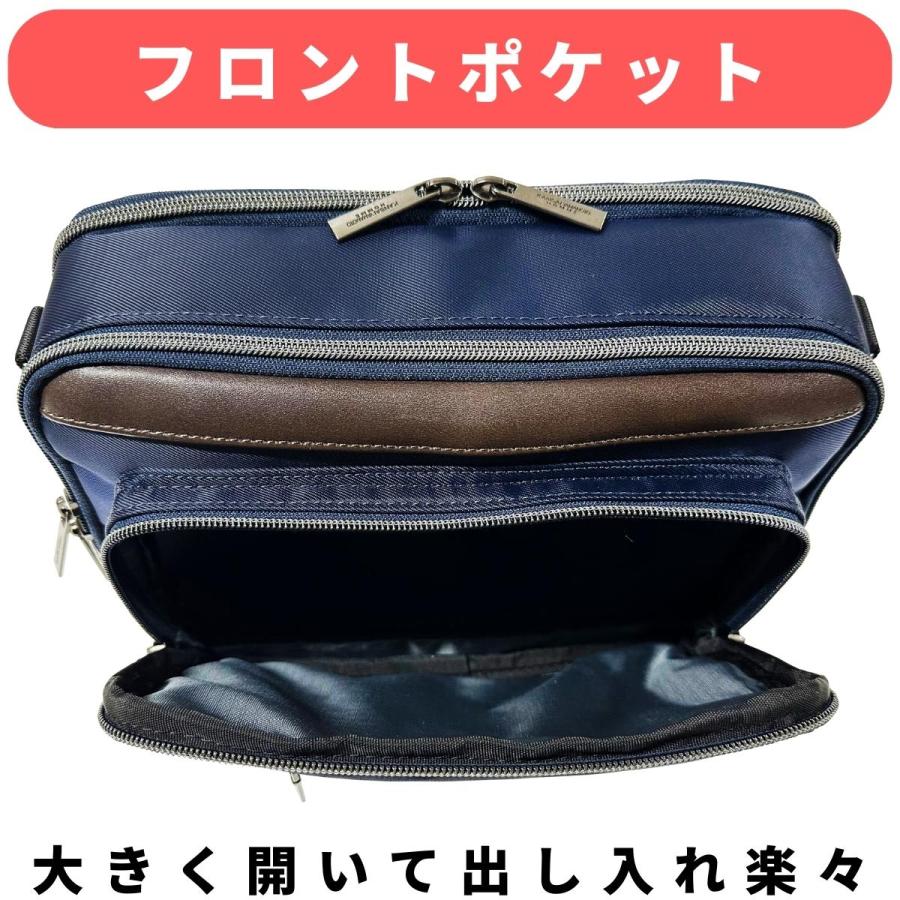 KANSAI YAMAMOTO HOMME カンサイヤマモトオム ヨコショルダー ショルダーバッグ 通勤 仕事 ビジネス ユニセックス 男女兼用 抗菌 防臭 00503 山本寛斎 | kansai yamamoto | 08