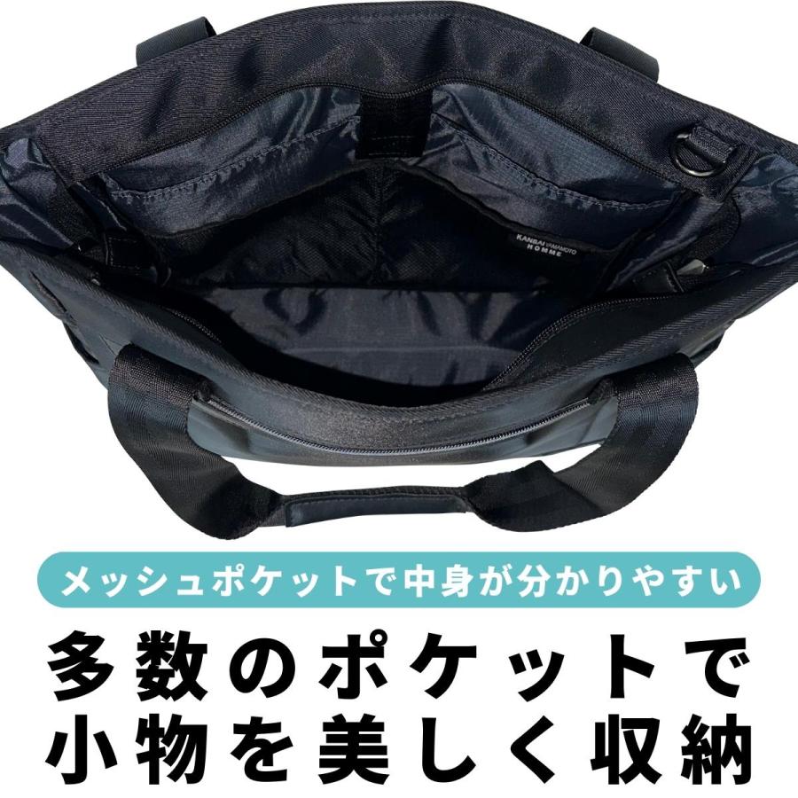 kansai yamamoto（カンサイ ヤマモト） KANSAI YAMAMOTO HOMME オム