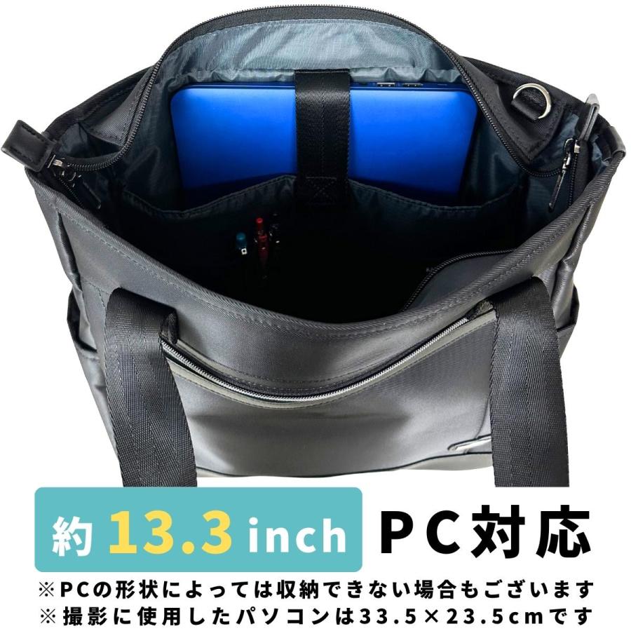 KANSAI YAMAMOTO HOMME カンサイヤマモト オム トートバッグ ショルダーバッグ 2WAY ビジネス ユニセックス 男女兼用 通勤 抗菌加工 防臭加工 山本寛斎 00508 | kansai yamamoto | 06