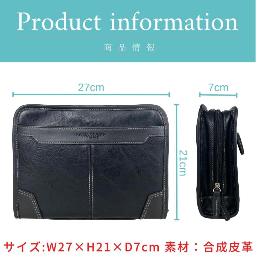 kansai yamamoto（カンサイ ヤマモト） KANSAI YAMAMOTO HOMME オム