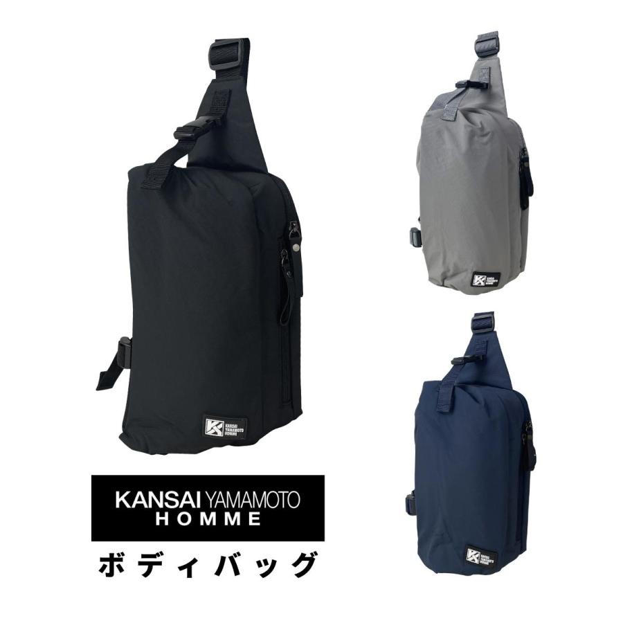 黄檗宗大本山かいぱんと、バッグ No.91906 ヤマチューントートバッグ 「Animals of DAISETSUZAN