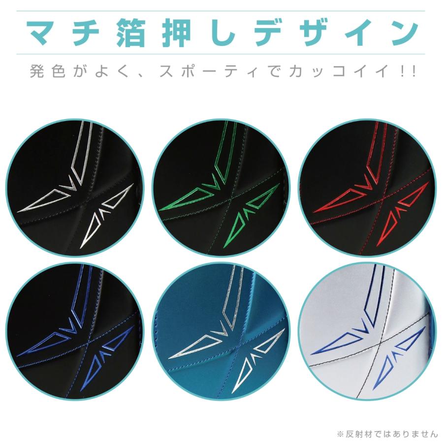 【型落ちアウトレット】新品 ランドセル ハネッセル BOY スポーティ コスモ A4フラットファイル対応 大容量 光る チェストベルト 軽量 6年間保証 日本製 男の子 | ハネッセル | 02