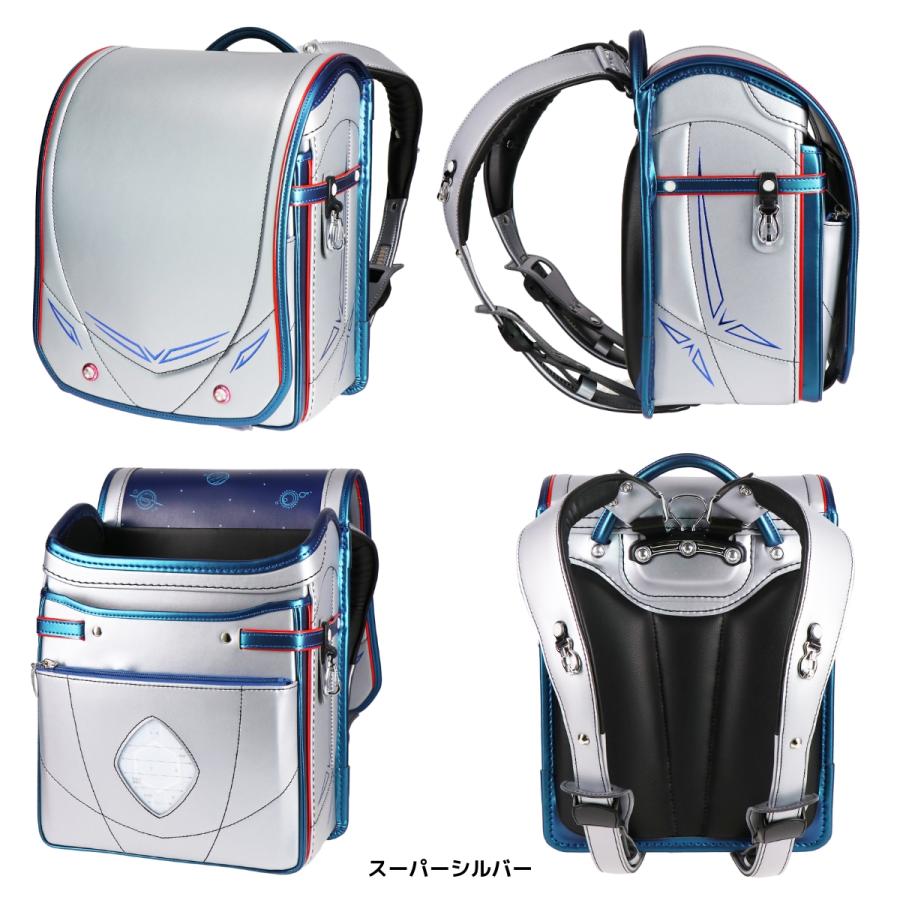 【型落ちアウトレット】新品 ランドセル ハネッセル BOY スポーティ コスモ A4フラットファイル対応 大容量 光る チェストベルト 軽量 6年間保証 日本製 男の子 | ハネッセル | 03