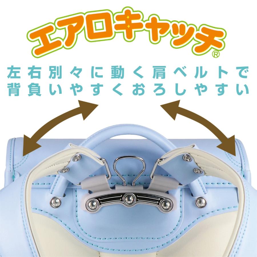 ランドセル ハネッセル GIRL エレガンスバッグ A4フラットファイル対応 ラチェットアジャスター 大容量 軽い 軽量 360度反射 女の子 MZ-TNHの画像